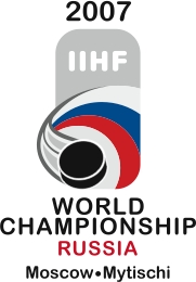 ihwc2007 logo