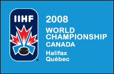 ihwc2008 logo